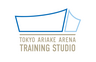 有明アリーナトレーニングスタジオ